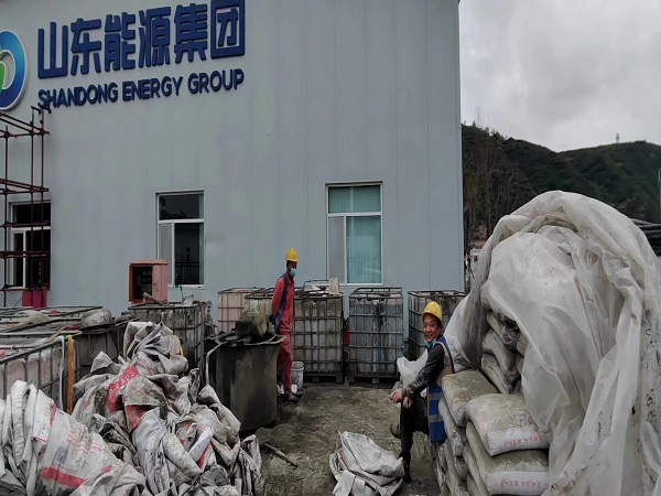 南开乡厂房地面下沉注浆加固