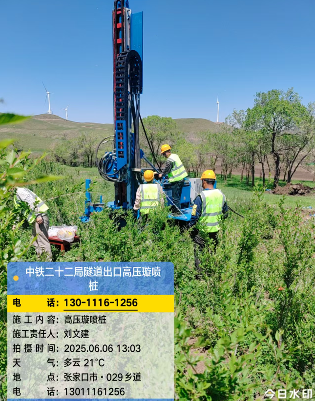 南开乡高压旋喷注浆法与压力注浆法有何区别？